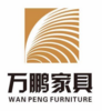 大連萬鵬家具制造有限公司