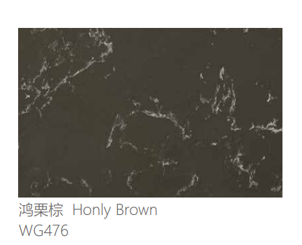 石英石 WG476