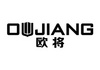 浙江歐將家具有限公司
