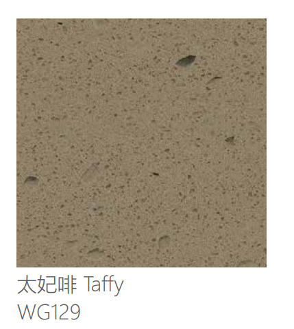 石英石 WG129