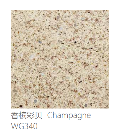 石英石 WG340