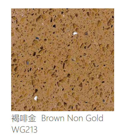 石英石 WG213