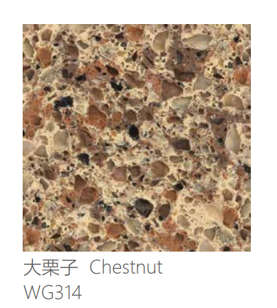 石英石 WG314