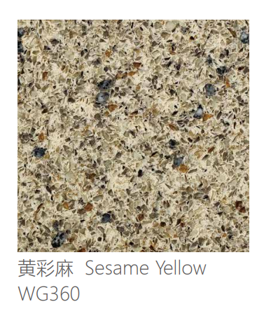 石英石 WG360