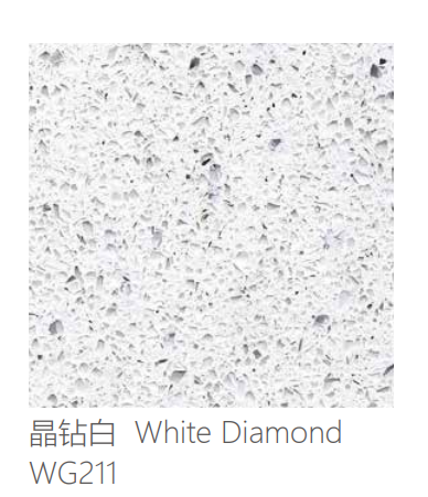 石英石 WG211