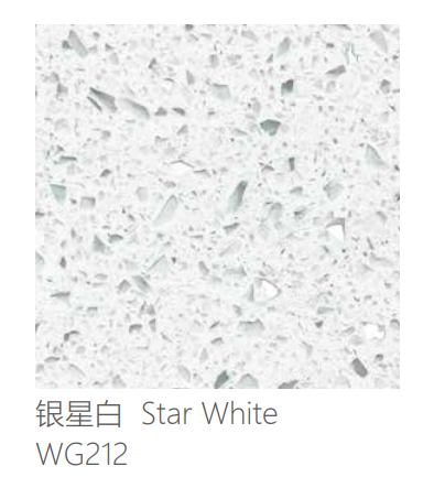 石英石 WG212
