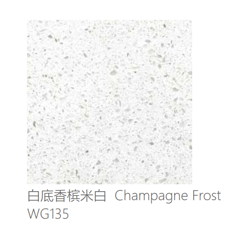 石英石 WG135