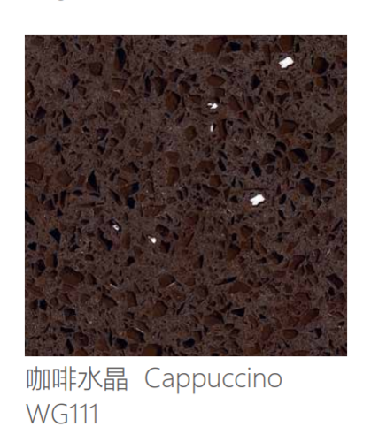 石英石 WG111