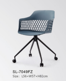 休闲椅 SL-7049FZ