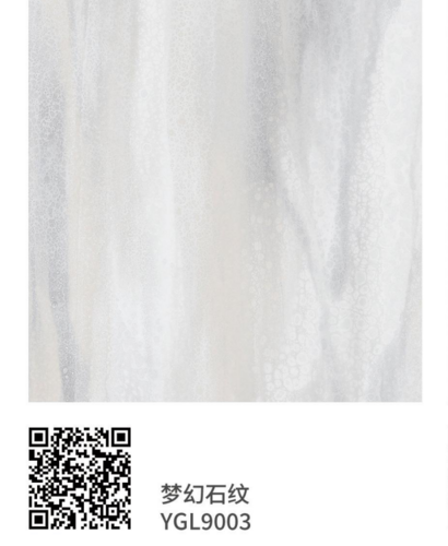 梦幻石纹