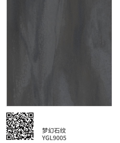 梦幻石纹