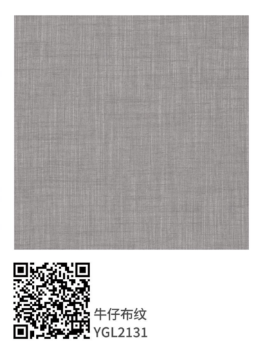 牛仔布纹