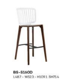 吧椅 BS-S160D
