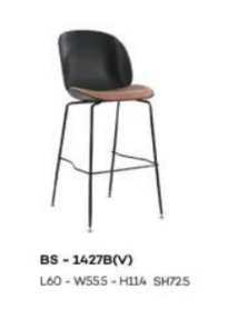 吧椅 BS-1427B(V)