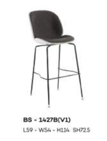 吧椅 BS-1427B(V1)