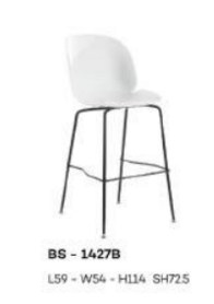 吧椅 BS-1427B