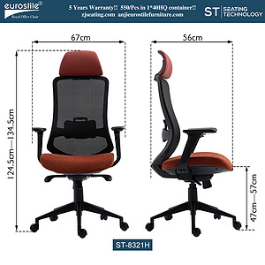 Mesh Chair