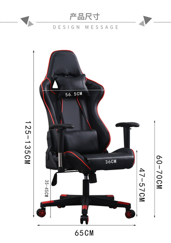 DJ-15