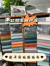 海宁市红舍布艺有限公司