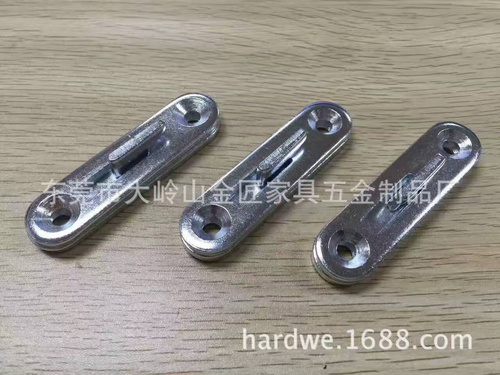 床掛