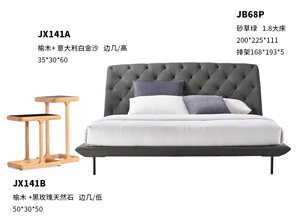 成套臥房家具
