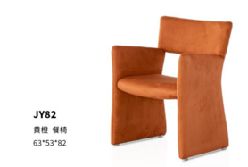 餐椅 JY82
