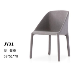 餐椅 JY31