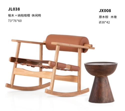 成套客厅家具
