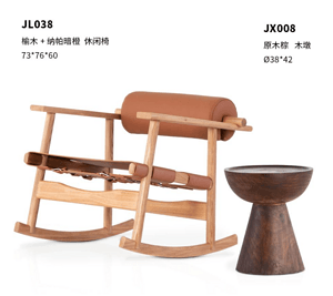 成套客厅家具