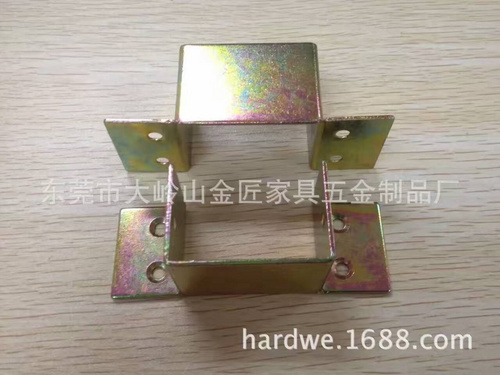 床扣角碼