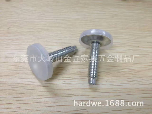 調(diào)整腳