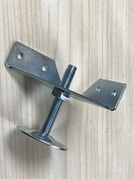 三角框架調(diào)整腳