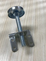 山字型調(diào)整腳