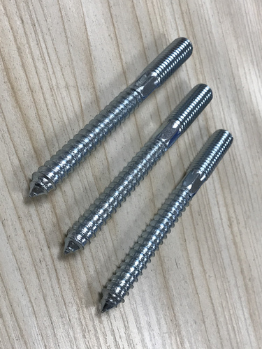 雙頭牙