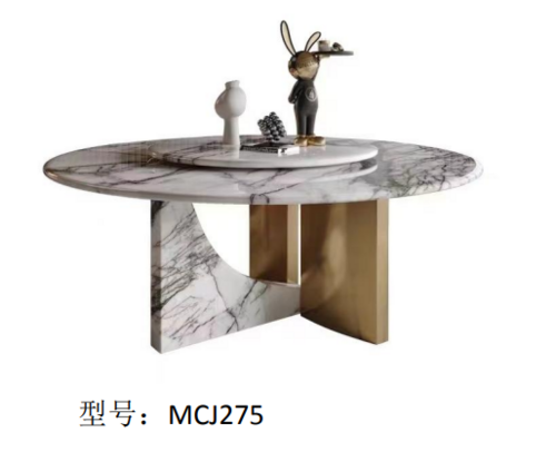 大理石餐桌
