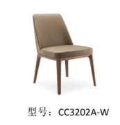 皮質(zhì)休閑椅