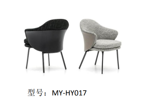 布艺休闲椅