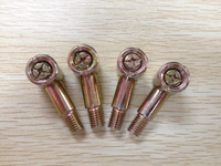 煙斗組合器
