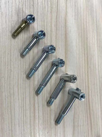 煙斗組合器