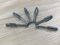 煙斗組合器
