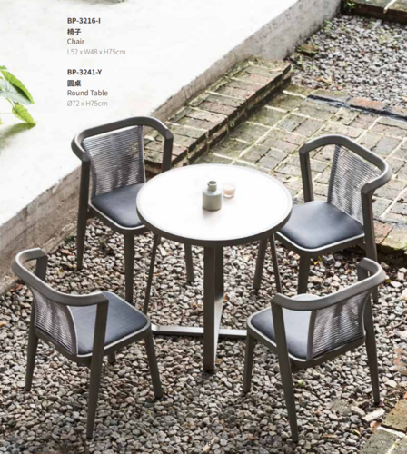 BP-3216-I/3241-Y 成套餐厅家具