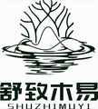 上海登木扬复合材料有限公司