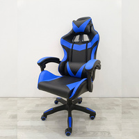 DJ-226