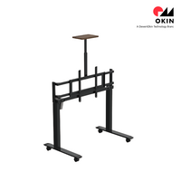 移動(dòng)電視機(jī)支架