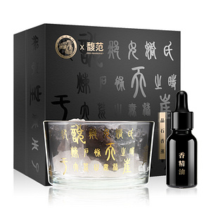 馥范Feel Fragrance X 大观联名品石头记晶石无火香薰礼盒