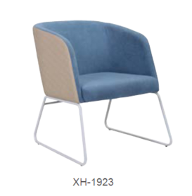 休闲椅 XH-1923