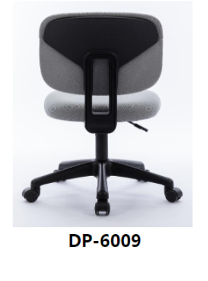 电脑椅 DP-6009