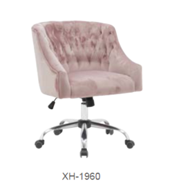 休闲椅 XH-1960