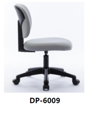 电脑椅 DP-6009