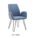休闲椅 XH-1946